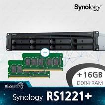 시놀로지 RS1221  정품 총 16GB RAM (8GB x 2) 추가 (D4ES01-8G)