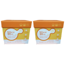당신을위한 생유산균 2.5g x 100포 x 2박스 장건강 쾌변 프로바이오틱스 1억CFU, 1개, 기본