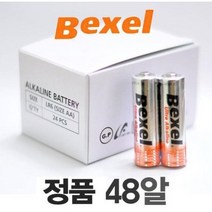 (국내생산) 벡셀 알카라인 건전지 AA AAA (C형 D형 9V 코인셀), 04 벡셀알카 카드 AA+AAA 각10팩/40알