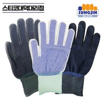 성진나이스 점박이 코팅장갑 1팩(10켤레) 물류 작업용 도트, S, 흰색