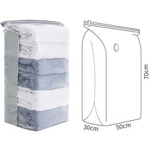 타이리 이불용 진공 압축팩 50x30x70cm, 1개, 1개입