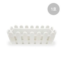 마이플랜트 신 울타리화분 플라스틱 초화박스 미니화단 텃밭 화분