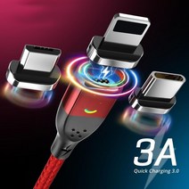 SI 마그네틱 고속충전 케이블 자석 USB 5핀 C타입 8핀, 03.라이트닝8핀 세트(블랙/2m)