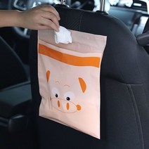 [현주잡화] 차량용쓰레기통 일회용 방수 봉투 차량용 쓰레기봉투 비닐 RO398ua-R6, 현주잡화 쿠팡 퍼플피그