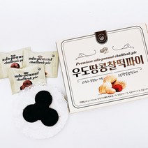 제주도특산물 맛있는 간식 우도땅콩찰떡파이 (21.5g x 12개) x 3박스