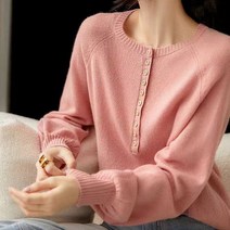 티어 버튼 라운드넥 니트_RB4LK051