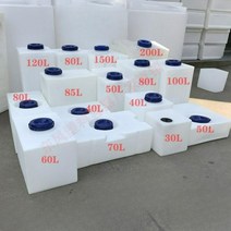 청수통 캠핑카 카라반 오수통 캠핑 물통, 4번 가로 40L 540x340x240, 40L