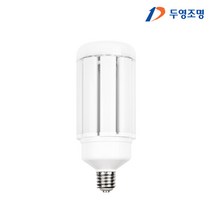 두영 LED 콘램프 100W E39 콘벌브 주광색 가로등, 100W E39-주광색_하얀빛