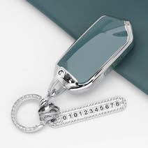 유투카 기아 스마트 자동차 키케이스 TPU 키커버 키링 키용품 스팅어 더뉴 K9 모하비 더마스터 키홀더, TK-05, 실버-그레이블루