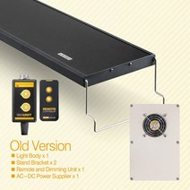 어항조명- 담수 수족관 식물 led 조명 ldp-900, 구 버전