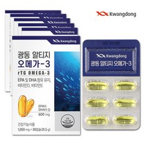 중학생 오메가3 수험생 알티지 rtg 오메가3리 오메가스리 건조한눈 개선 6개월분