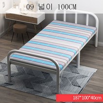 뉴타임즈9 접이식침대 접이식침대 1인 점심시간 사무실 휴대용침대 성인대여방 목판철침대 ST01 A25, ,09 넓이 100CM
