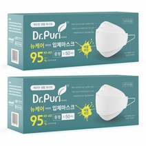 [닥터퓨리] KFAD 뽑아쓰는 비말차단 입체마스크 50매중형 번들형 x 2입, 50매입, 2개, 화이트