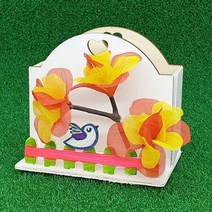 정리함만들기(꽃이 폈어요) 5인용 만들기세트 집콕