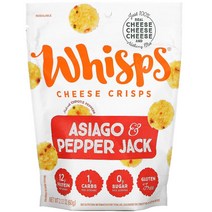 윕스 Whisps 아시아고 ＆ 페퍼잭 치즈 크리스프 60g(2.12oz) 미국 직배송, 1패키지, 상세설명참조