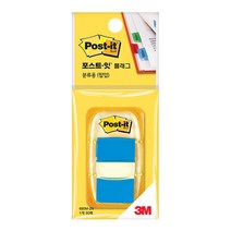 =포스트잇 플래그(팝업) 680M-2N