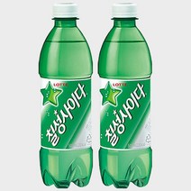 칠성사이다500ml(업소용) 탄산음료 음료페트, 칠성사이다500ml(업소용) 탄산음