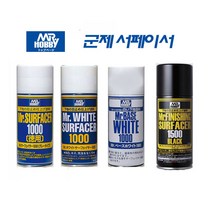 mr.hobby 군제 서페이서 프라이머 스프레이 SURFACER PRIMER(선택), B528-서페이서 마로가니 1000(170ml)
