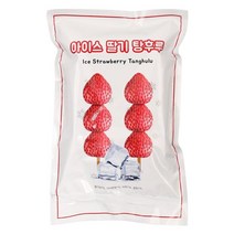 (맛나)아이스딸기탕후루 70G/예나지금이나, 1개