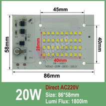 led 투광 조명 기구 80w 야외 100w 공장등 전기천장등 150wCOB LED 전구 칩 램프 스마트 IC 220V 200W 262x, 01 인조re white 6000K, 01 20W 86x58mm