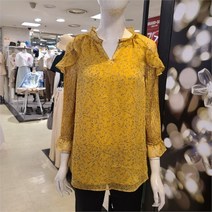 블루페페 NC08 블라우스 (P213PSC941)