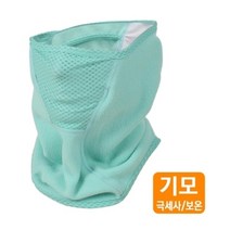 기타 MC-SS224 방한 플리스 마스크 민트