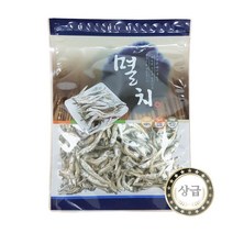 대해멸치 가이리멸치 자멸치 소멸치 남해멸치 볶음조림멸치 다시팩증정 [대해푸드], 1개, 500g