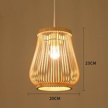 라탄조명 라탄등 라탄갓 라탄 조명갓 일본어 샹들리에 천연 대나무 등나무 LED 펜던트 조명 수제 직조 걸이, 10 style J