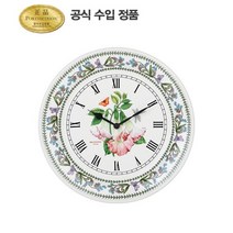 [포트메리온] 베리에이션 벽걸이시계 27cm 1p, 39.하이드레인저