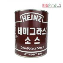 하인즈 데미그라스 소스 3kg