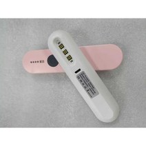 휴대용 살균기 UV소독기 충전식 자외선, 화이트