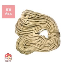 고양이 캣타워 스크래쳐 리필 로프 면줄 삼줄 30M x 6mm, 본상품