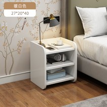 가구반제품 침대협탁 거실 오던심플 작은수납장 심플 소형차 침대헤드 수납장 가정용인기 보관, C01-조립, T02-소프트화이트 2단 2720CM