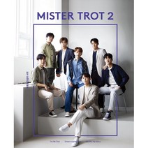 미스터 트롯 2 화보집 : 최수호, 더북컴퍼니