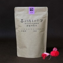 그림봉투화분 봉선화 키우기
