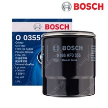 트레일블레이저 1.2 DI 보쉬 오일필터 O0355[BOSCH]