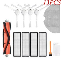 로봇 청소기 걸레 필터 Xiaomi Mijia 1C 2C 청소 진공 메인 브러시 사이드 브러시 Hepa 천 액세서리 부품, 13PCS