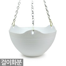 파스텔 행잉 걸이 화분 핑크 - 걸이화분 행잉화분 행긴화분 인테리어 화분 플라스틱화분 다육이 식물 공중걸이 공중화분 벽걸이 걸이분 행긴, 07_Sein_파스텔걸이화분(화이트)