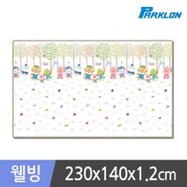 뽀로로벅스 웰빙 놀이방매트 230x140x1.2cm 유아매트 거실매트 캐릭터매트 아기매트 층간소음방지매트, 쿠팡 웨이브그레이230x1.2