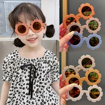 안경테 귀여운 해바라기 선글라스 여아 및 남아용 선글라스 유행 멋진 패션 실리콘 안경 선스크린 보호 UV400 안경