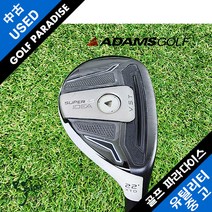 아담스 SUPER IDEA 22도 S 깨끗한 중고 4번 유틸리티, 4번22도S