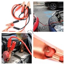 SY몰 차량용 점프케이블 500AMP 차량점프선 방전케이블 자동차점프선