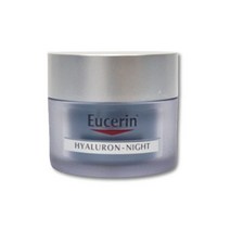 유세린 하이알루론 엘라스티시티 나이트 크림 20ml
