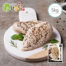 햇살닭 페퍼콘스팀닭가슴살 5kg(200gX25팩), 25팩, 200g