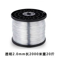 유인끈 액자용 와이어 과수원 고추끈 철사대용 비닐하우스 내림줄 나무, 16. 투명2.0mm 길이 2000m 무게 10kg