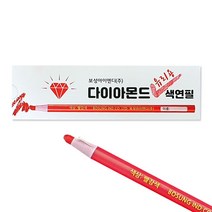 보성 채점용 종이말이 색연필 12입 다이아몬드 유리용, 4개, 종이말이색연필/빨강12입