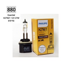 자동차 헤드라이트 순정전구 필립스 전조등 차량용안개등 9005 881 880 H8 H4 H7/더뉴쏘렌토 트랙스 스포티지R 모하비 싼타페dm더프라임 CM 그랜져IG HG tg xg, 1세트, 880-2개