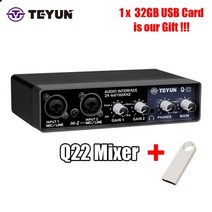 디제잉장비 DJ기계 Teyun q24q22q12 전문 사운드 카드 오디오 믹서 채널 모니터링 일렉트릭 기타 라이브 스트리밍 녹음 스튜디오 노래, 테윤 q22
