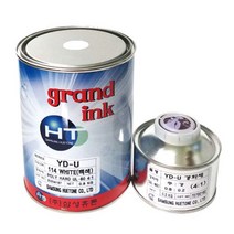 지디큐 팩토리 실크스크린 유성잉크 각종 재질용 [pvc/pp/abs/steel/glass], yd-u, Green 녹색