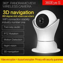 펫캠 펫cctv새로운 모델 EC39 360 도 PTZ 카메라 와이파이 IP 1080P 네트워크 무선 보안 집에서 CCTV 눈, 한개옵션0